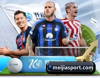 WorldCup2026的故事 - 体育资讯内容服务